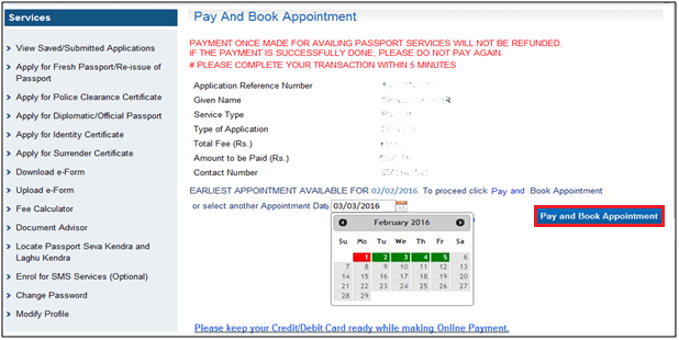 Pay And Book Appointment पर क्लिक करें