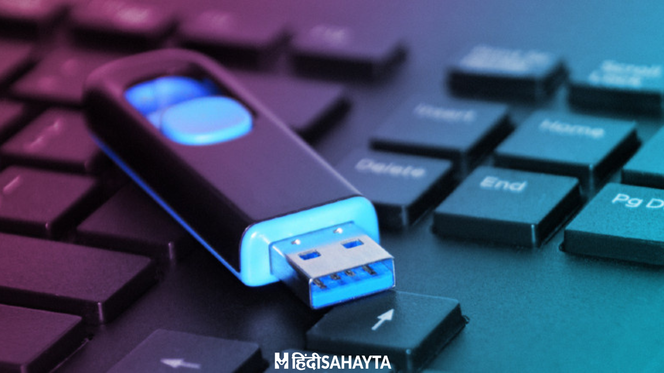 Learn how to make pendrive bootable in Hindi