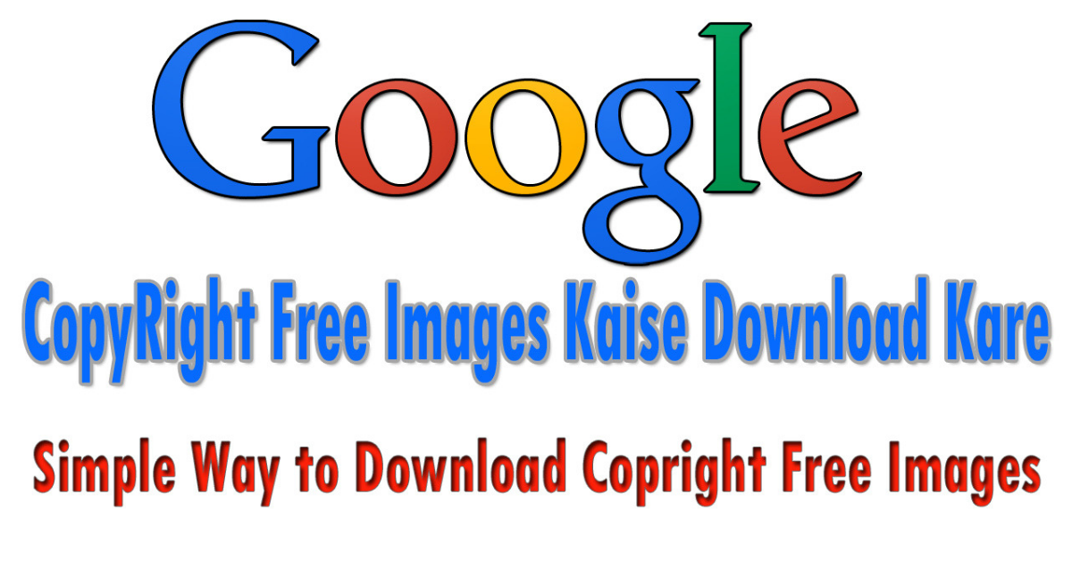Image result for Copyright Free Image Download Kaise Kare (Full Information)