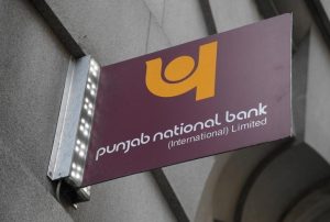 PNB Net Banking Kya Hai