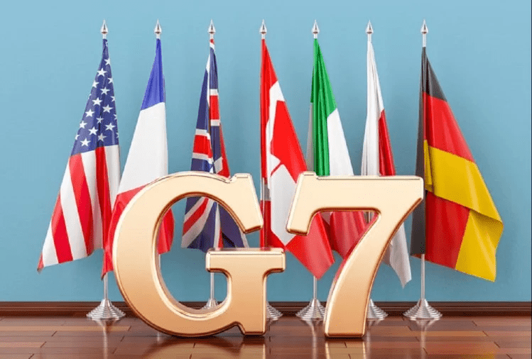 G7 Kya Hai