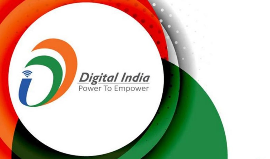 essay on digital india in hindi in 250 words