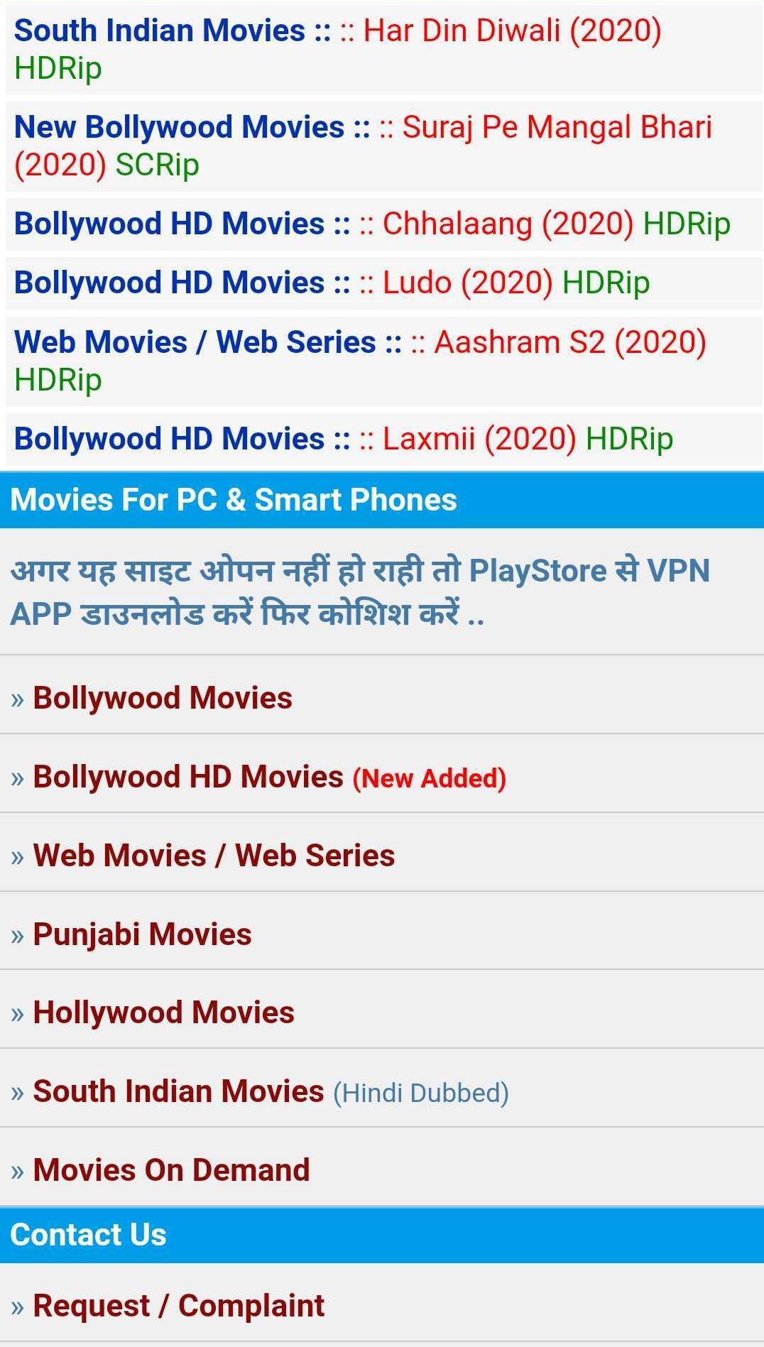 RdxHD Website: Bollywood, Hollywood & Punjabi All New Movies Download