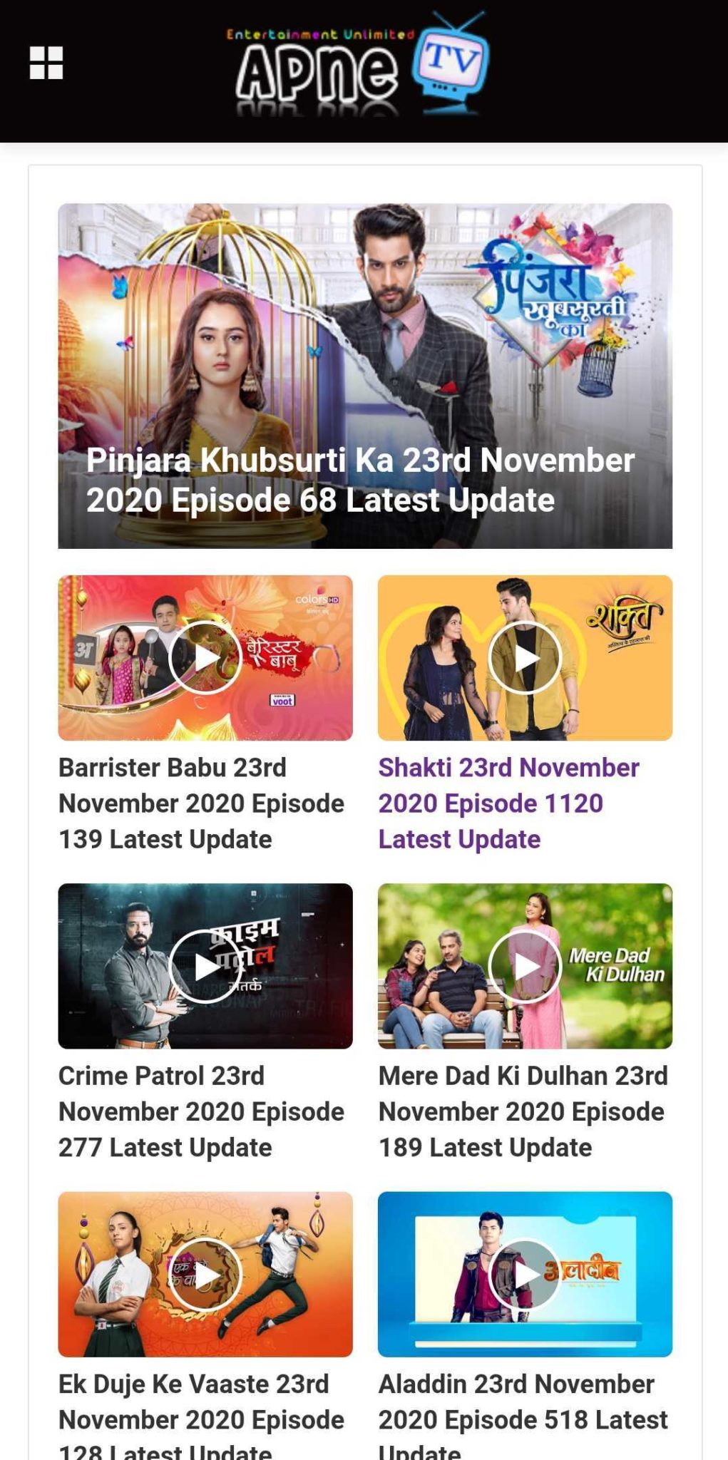 apne tv serials online