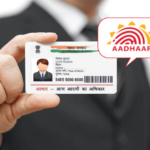 Aadhar-Card-Se-Loan-Kaise-Prapt-Kare