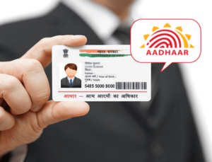 Aadhar-Card-Se-Loan-Kaise-Prapt-Kare