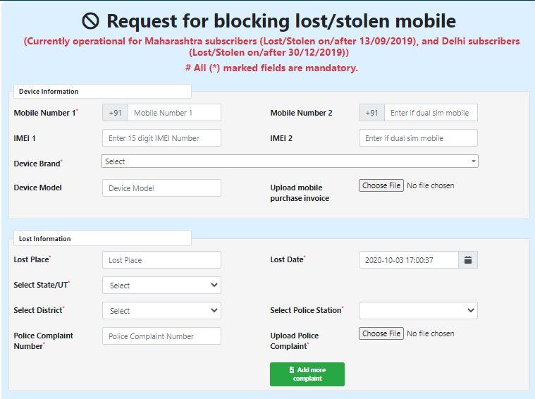 File Online Report of Lost or Stolen Mobile