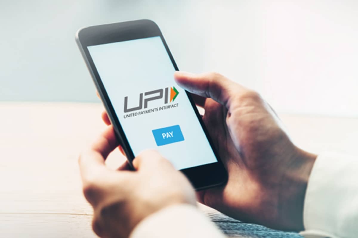 UPI Full Form in Hindi – UPI ID क्या है व यह कैसे काम करती है।