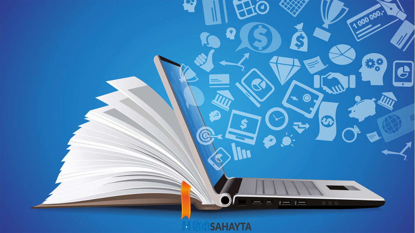 eBook