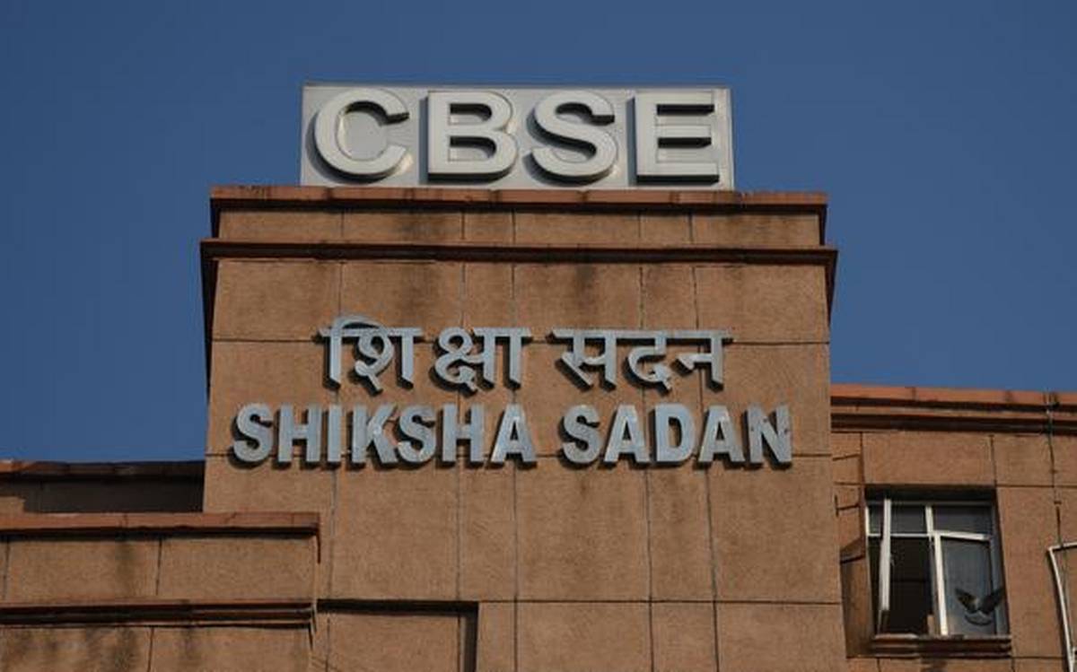 CBSE-Kya-Hai_CBSE-Full-Form