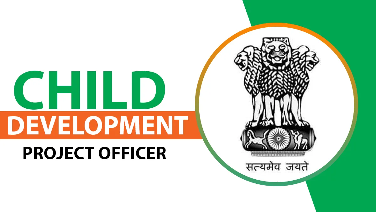 CDPO Full Form in Hindi