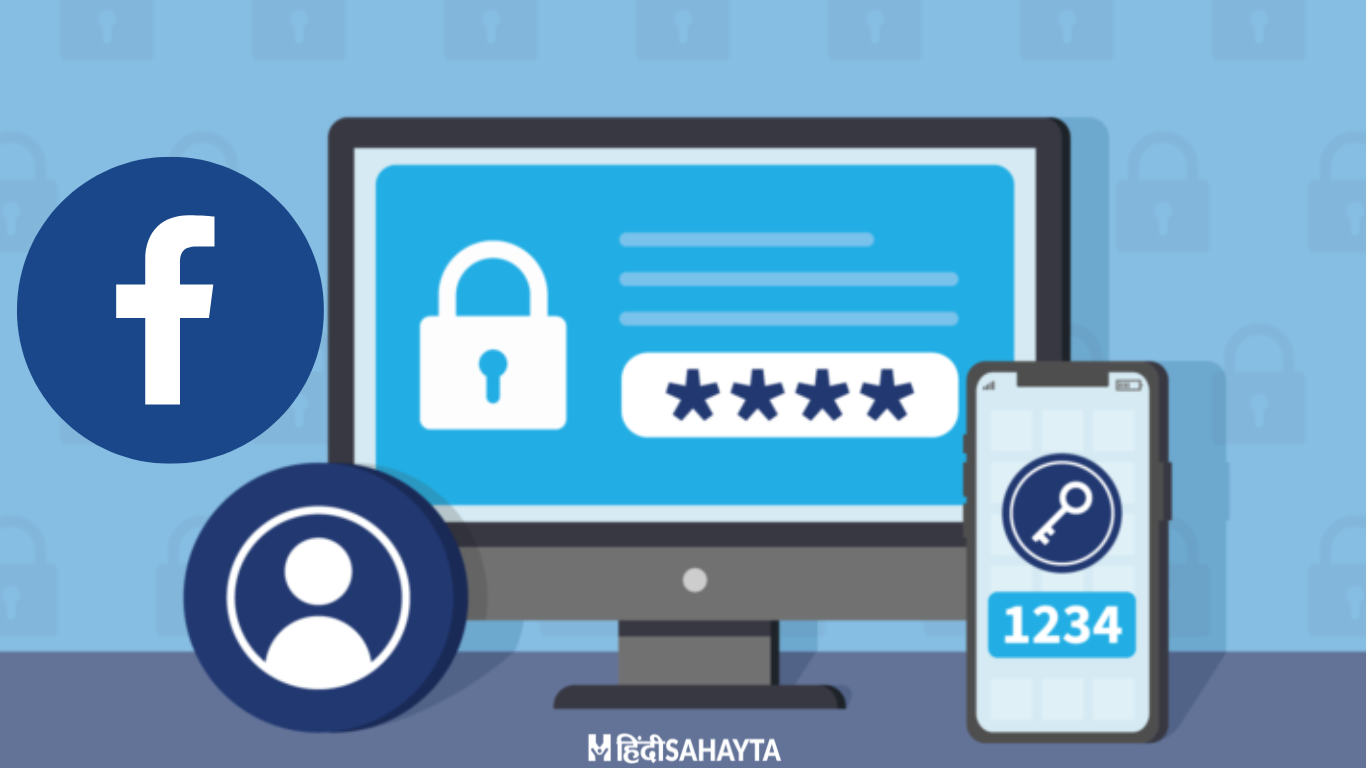 FB-two-factor-authentication
