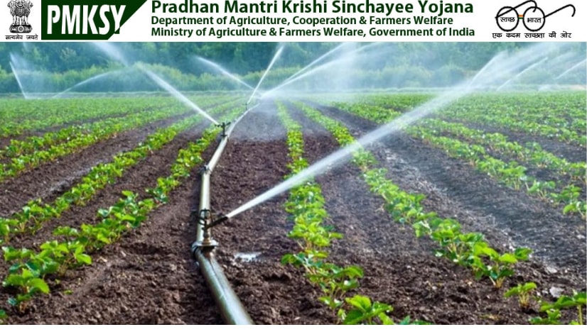Pradhan-Mantri-Krishi-Sinchai-Yojana