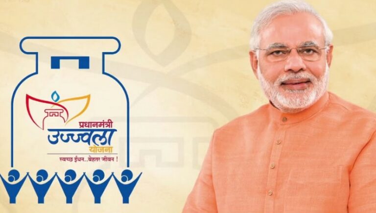 Pradhan-Mantri-Ujjwala-Yojana